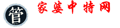新澳时彩