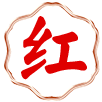 新澳时彩